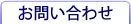 䤤碌